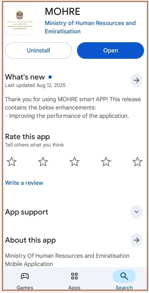 MOHRE Enquiry By Mohre App
