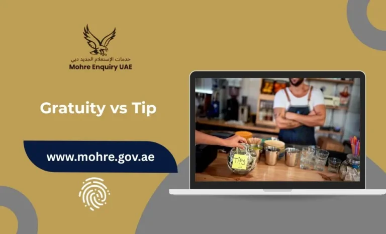 Gratuity vs Tip