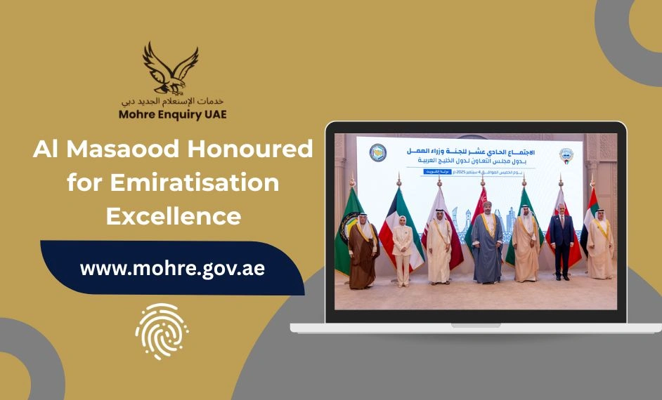 Al Masaood Honoured for Emiratisation Excellence